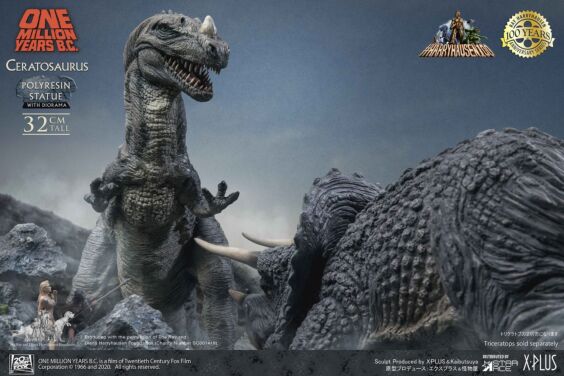 『恐竜100万年』ケラトサウルス スタチュー