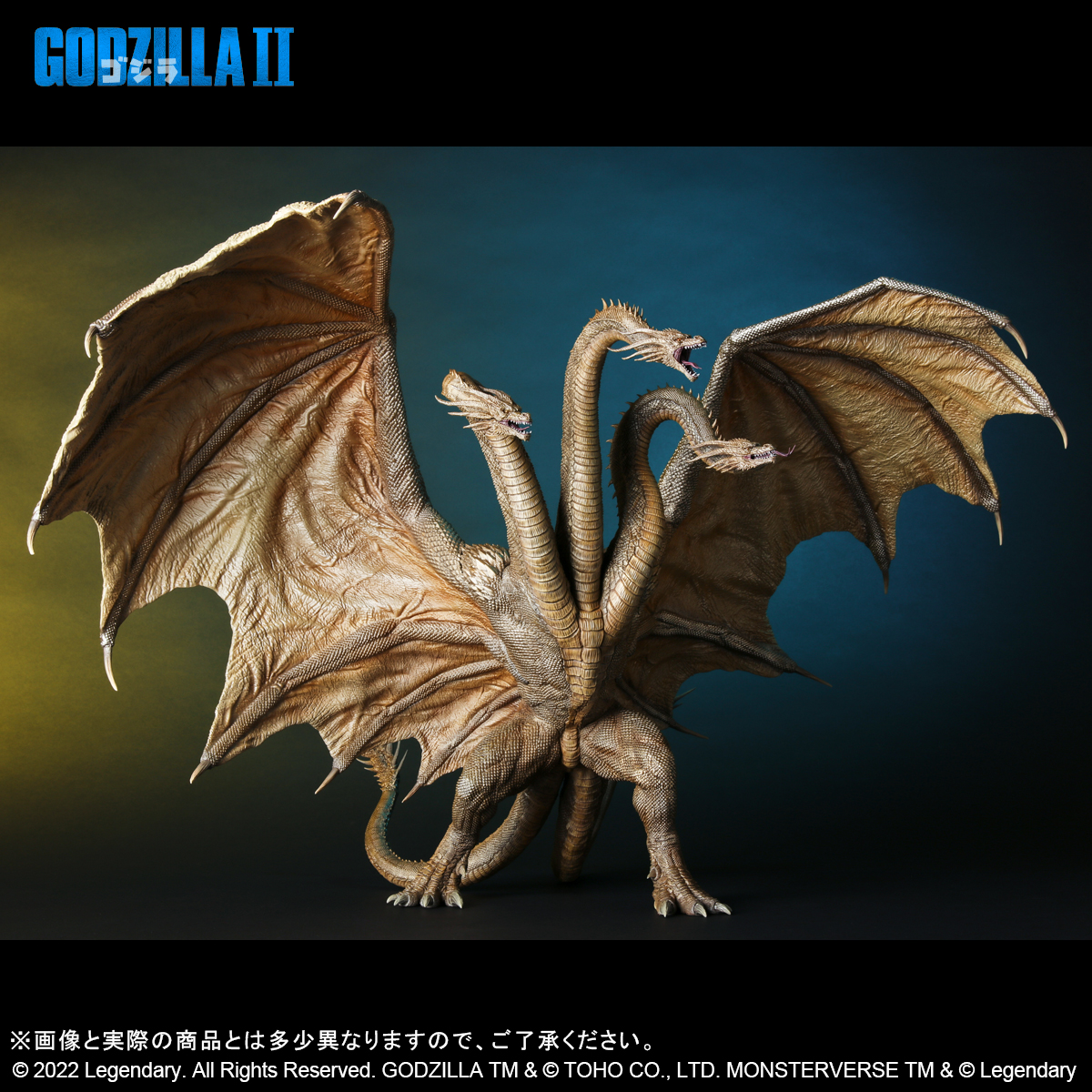 フィギュア東宝大怪獣シリーズ　ゴジラ2021 少年リック限定版エクスプラス